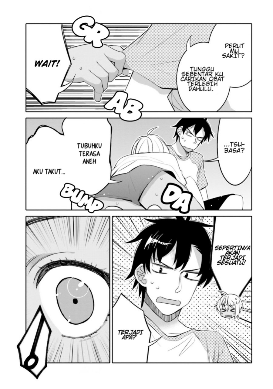 I am Worried that my Childhood Friend is too Cute! (Ore no Tomodachi ga Kawaisugite Komaru! ) Chapter 12 Gambar 13